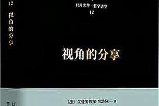 跨越山海？️可兰白克登录南极岛 参观中国科考站